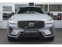 Volvo XC60 T6 Plug-in hybrid AWD Plus Dark | 2250 kg Trekgewicht | MY2026 nieuw model | Glazen Schuifdak | Head-up Display | Harman/Kardon Audio | 360 Camera | Getint Glas | Elektrische stoelen met geheugen |