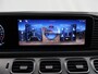 Mercedes-Benz GLE AMG 53 Hybrid 4MATIC+ | Massage | Sluitbekrachtiging | Trekhaak | Panoramadak |