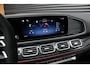 Mercedes-Benz GLE AMG 53 Hybrid 4MATIC+ NIGHT EDITION / LUCHTVERING / TREKHAAK / BURMESTER / FULL / DEALER AUTO/ MANUFAKTUR