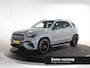 Mercedes-Benz GLE AMG 53 Hybrid 4MATIC Night | Premium Plus | Panoramaschuifdak | Trekhaak | Treeplanken | 22" lichtmetalen velgen | AIRMATIC | Stoelventilatie | MAGIC VISION CONTROL |
