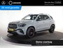 Mercedes-Benz GLE AMG 53 Hybrid 4MATIC Night | Premium Plus | Panoramaschuifdak | Trekhaak | Treeplanken | 22" lichtmetalen velgen | AIRMATIC | Stoelventilatie | MAGIC VISION CONTROL |