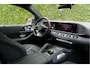 Mercedes-Benz GLE Coupé AMG 53 Hybrid 4MATIC+ | Pano HUD Ventilatie Burmester Trekhaak Distronic Memory