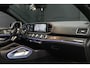 Mercedes-Benz GLE Coupé AMG 53 4MATIC+ Premium Plus *Panorama / Burmester / Memory / HUD / Surround-view*