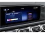 Mercedes-Benz GLE Coupé AMG 53 4MATIC+ Premium+ Aut9 | Facelift mod. 2024 | Airmatic | Distronic+ | Panoramadak | Massage | Trekhaak | Vlakkenverwarming | HUD | Carbon | Schakelbare Uitlaat | Stoelventilatie | Luchtkwaliteitspakket |