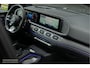 Mercedes-Benz GLE Coupé AMG 63 S 4-M Ceramic|Massage|Softclose|HUD|Ruitleder|DriversPack|ACC|Keyless|Burmester