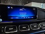 Mercedes-Benz GLE Coupé AMG 63 S 4MATIC+ Ceramic|Massage|Softclose|HUD|Ruitleder|DriversPack|ACC|Keyless|Burmester