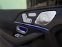 Mercedes-Benz GLE Coupé AMG 63 S 4MATIC+ Ceramic|Massage|Softclose|HUD|Ruitleder|DriversPack|ACC|Keyless|Burmester