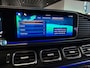 Mercedes-Benz GLE Coupé AMG 63 S 4MATIC+ Ceramic|Massage|Softclose|HUD|Ruitleder|DriversPack|ACC|Keyless|Burmester