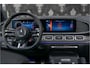 Mercedes-Benz GLE Coupé AMG 63 S 4-M Ceramic|Massage|Softclose|HUD|Ruitleder|DriversPack|ACC|Keyless|Burmester