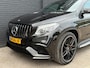 Mercedes-Benz GLE Coupé AMG 63 S 4MATIC CARBON| CAMERA | NAVI | LEDER | TREKHAAK | STOELVERWARMING | CRUISE | NWE APK