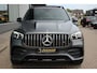 Mercedes-Benz GLE AMG 53 4MATIC+ | PANO | LUCHTVERING | STOELKOELING | 360 | HEADUP | TREKHAAK