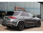 Mercedes-Benz GLE AMG 53 4MATIC+ | PANO | LUCHTVERING | STOELKOELING | 360 | HEADUP | TREKHAAK