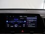 Kia Sportage 1.6 T-GDi Plug-in Hybrid AWD GT-PlusLine | Panoramadak | Harman/Kardon | Parkeercamera | Stoelverwarming/verkoeling | Keyless Go | Navigatie |