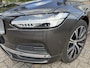 Volvo V90 2.0 T6 AWD Inscription Aut., Lounge pack | 320pk