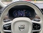 Volvo V90 2.0 T6 AWD Inscription Aut., Lounge pack | 320pk