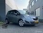Opel Meriva 1.4 Turbo Color Edition | NAP | PDC V+A | AIRCO