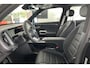 smart #5 Pro 76 kWh | Panoramadak | Adaptieve Cruise Control | CyberSparksLED | Sfeerverlichting | 360° Camera | Stuur & Stoelverwarming