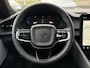 Polestar 2 Long Range Single Motor 82 kWh | Pilot- Plus- Climate Pack |
