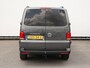 Volkswagen Transporter 2.0 TDI 110PK L2H1 Economy Business | Airco | Cruise control | Navi via app connect | 17" Lmv | Sidebars | Trekhaak |