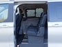 Ford Tourneo Custom 2.5 Plug-IN Hybrid 233 PK L2H1 Titanium | Incl. BTW & BPM | 8 Persoons | Adaptieve Led Koplampen | Trekhaak Wegklapbaar | Blis | Adaptieve Cruise. | Camera | Uit Voorraad Leverbaar
