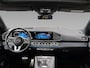 Mercedes-Benz GLS 450 4MATIC AMG Line ** Panodak ** Airmatic ** Distronic ** Burmester HUD ** Ventilatie ** 7-zits
