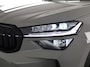 Skoda Kodiaq Sportline Business PHEV 1.5 TSI 204 pk 6 versn. DSG | Panoramadak | Trekhaak | Comfort Pakket | Winter Pakket | 20 inch lichtmetalen velgen
