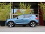 Volvo XC40 1.5 T5 Recharge R-Design | Trekhaak | 360 Camera | Panoramadak | Harman/Kardon | Adaptive Cruise