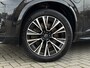 Volvo XC90 T8 Recharge AWD Ultimate Dark | 7-Zits | Long Range | Luchtvering | Adaptieve Cruise Control | Trekhaak | Harman Kardon Audio | Stoel-/Stuurverwarming | Sportstoelen |