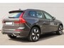 Volvo XC60 2.0 T6 Plug-in hybrid AWD Ultra Dark | Head-up Display | Panoramisch Schuif-/Kanteldak | Harman/Kardon Geluidssysteem | 20" Lichtmetalen Velgen | Trekhaak Semi Elektrisch Inklapbaar | Power Seats Met Geheugen | Lederlook Dashboard | 360 Graden Parkeercamera | Stuurverwarming | Stoelverwarming | Parkeersensoren Rondom