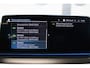 BMW 5-Serie Touring 520e Business Edition Plus M-sport | Incl. 12 maanden garantie | Cruise control | Climate control | Memory seats | Apple carplay/Android auto | DAB radio |