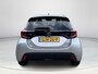 Toyota Yaris 1.5 Hybrid 115 First Edition **KEYLESS/ ADAPTIEVE CRUISE CONTROL/ AUTOMATISCHE DIMLICHTEN/ 36 MAANDEN GARANTIE**