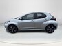 Toyota Yaris 1.5 Hybrid 115 First Edition **KEYLESS/ ADAPTIEVE CRUISE CONTROL/ AUTOMATISCHE DIMLICHTEN/ 36 MAANDEN GARANTIE**
