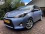 Toyota Yaris 1.5 Hybrid Dynamic *Full Option* | NAP | Panoramadak | Navi | Camera | Trekhaak | 16" LM Velgen | Cruise