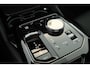BMW 5-Serie Touring 520dA M-SPORT ** LED, NAVi+, HuD, PANORAMA, 20-inch LMV, DRIV. ASS+ ** 1e EIG - Ex BMW AG - UNFALLFREI ** ** INFORMEER OOK NAAR ONZE AANTREKKELIJKE FINANCIAL-LEASE TARIEVEN **