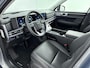 Hyundai Santa Fe 1.6 T-GDI HEV Premium 7p. |Climate control | Cruise control | Cruise control | leder | apple Carplay & android auto | stoel verwarming & verkoeling | Camera |