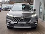 Suzuki S-Cross 1.4 BOOSTERJET STYLE SMART HYBRID 1.500 Kg Trekgewicht | Met 6 JAAR GARANTIE! | Inclusief € 3.800,- Voorraad Voordeel