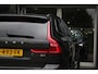 Volvo XC60 2.0 B4 Momentum Business | Diesel | BTW-auto | Standkachel | Adaptive Cruise | Leder | Camera | Stoelverwarming V+A | Stuurwiel verwarmd
