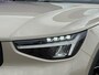 Volvo XC40 2.0 B4 Plus Dark | Nieuw Binnen | Trekhaak | Camera | Harman/Kardon |  Keyless Entry/start | elektrisch verstelbare voorstoelen |