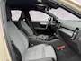Volvo XC40 2.0 B4 Plus Dark | Nieuw Binnen | Trekhaak | Camera | Harman/Kardon |  Keyless Entry/start | elektrisch verstelbare voorstoelen |