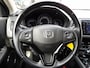 Honda HR-V 1.5 i-VTEC Elegance EERSTE EIGENAAR ONDRHOUD HISTORY AANWEZIG INCL BOVAG GARANTIE EN AFLEVERING