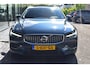 Volvo V60 T8 455pk AWD Plus Bright | Schuifdak | Trekhaak | Climate