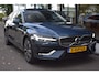 Volvo V60 T8 455pk AWD Plus Bright | Schuifdak | Trekhaak | Climate