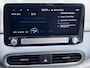 Hyundai Kona Electric EV Premium Sky 204 pk 64 kWh Automaat /SOH 96,7 %/ Dealer onderhouden / WLTP bereik 484 km / Warmtepomp / Stoelventilatie / Stuur-, stoel- & achterbankverwarming / Navigatie / Apple Carplay Android /