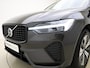 Volvo XC60 T6 350PK AWD Plus Dark / Camera rondom / Harman en Kardon audio / Panorama dak / Stoel/- en stuurverwarming / Trekhaak /