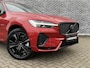 Volvo XC60 Plug-in Hybrid T6 AWD Ultra Dark | Black Edition | Long range | Panoramadak | Trekhaak | 360° Camera | Google Maps navigatie | Harman Kardon audio | Adaptive Cruise Control | Lederen bekleding |