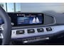 Mercedes-Benz GLE GLE 400e Automaat 4MATIC AMG Line | Premium Pakket | Nightpakket | Airmatic | Panoramadak | Burmester 3D Audio | Head-Up | Sfeerverlichting | Keyless-Go | 360° Camera | Parktronic