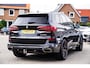 BMW X5 M50i High Executive | Elektrisch trekhaak | Headup | 360 Camera