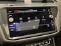 Volkswagen Tiguan Allspace 1.5 TSI Highline Business R 150 PK | Automaat | R-Line Exterieur | Apple Carplay | Panoramadak | Trekhaak | Digital Cockpit Pro | Stoelverwarming | Half-Lederen Bekleding | Elektrische Achterklep | Dodehoeksensoren | Stoelverwarming | Stuurwielverwarming |