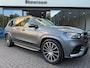 Mercedes-Benz GLS 400d 4-Matic AMG Premium+