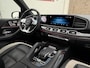 Mercedes-Benz GLE AMG 63 S 4MATIC+ Premium Plus|Full|